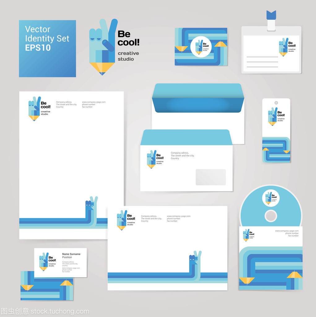 創意引領企業形象設計 從信封、空白、制卡到磁盤設置