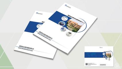 構(gòu)建統(tǒng)一品牌視覺(jué) VI設(shè)計(jì)中標(biāo)志規(guī)范與企業(yè)形象設(shè)計(jì)的核心法則