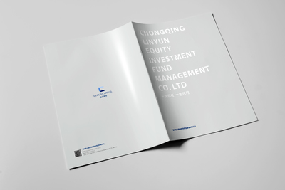 企業(yè)宣傳畫冊設計 塑造卓越品牌形象的戰(zhàn)略利器
