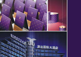 深圳企業(yè)形象設計 VI策劃設計公司的核心價值與選擇策略