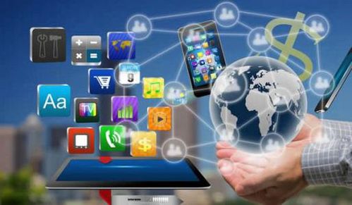 南航金城學院信息工程學院 網絡與信息安全軟件開發的創新與實踐